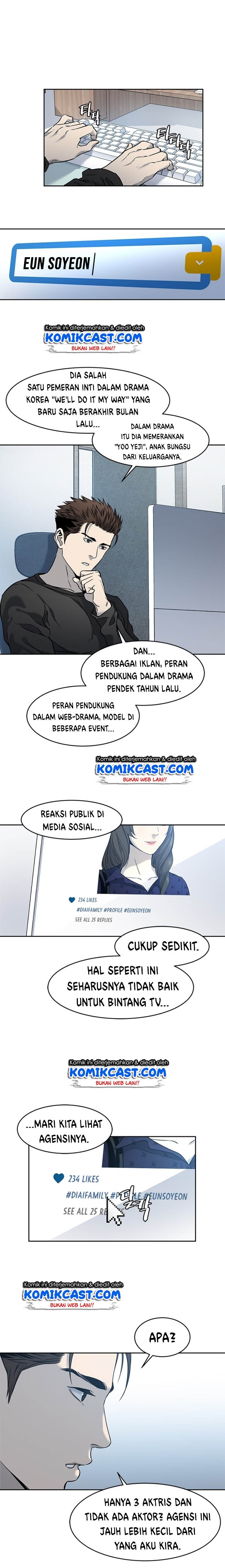 image-komik-god-of-blackfield-chapter-48-3/23