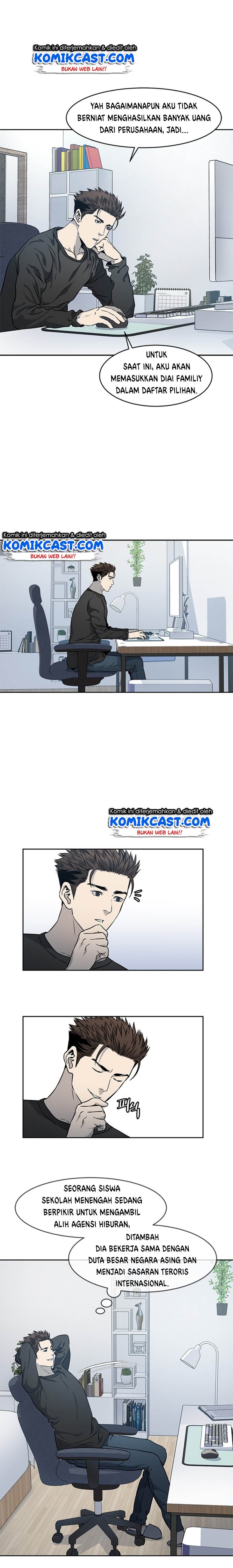 image-komik-god-of-blackfield-chapter-48-4/23