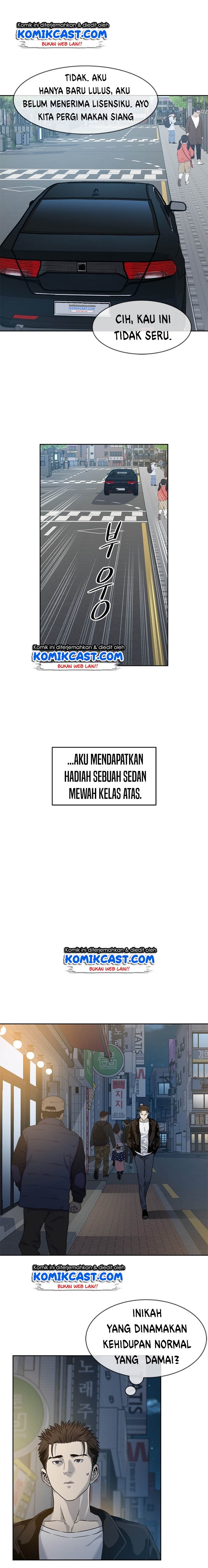 image-komik-god-of-blackfield-chapter-48-10/23