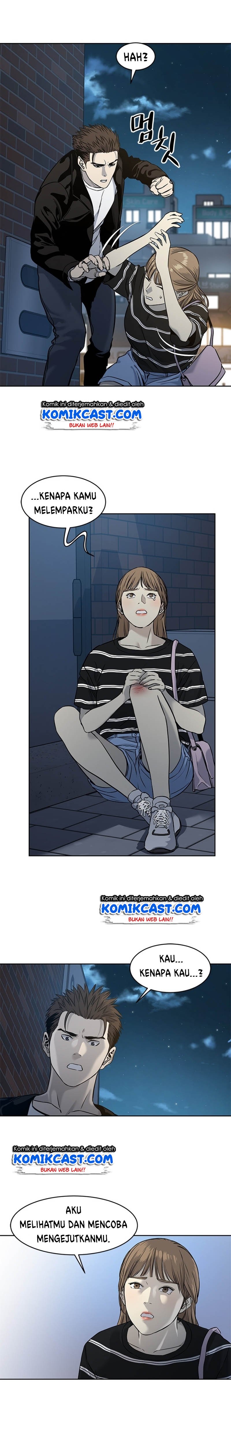 image-komik-god-of-blackfield-chapter-48-15/23