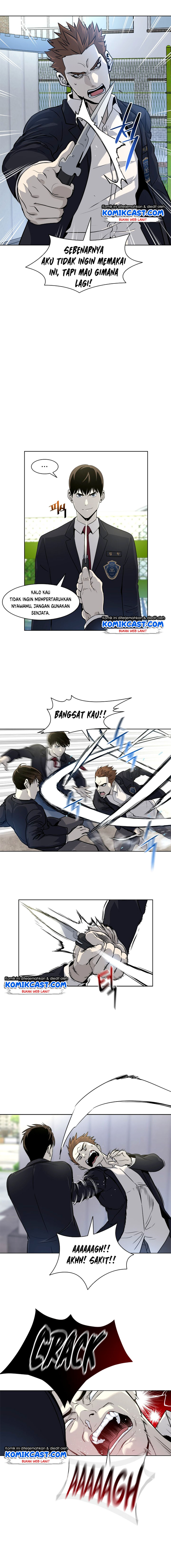 image-komik-god-of-blackfield-chapter-5-5/16