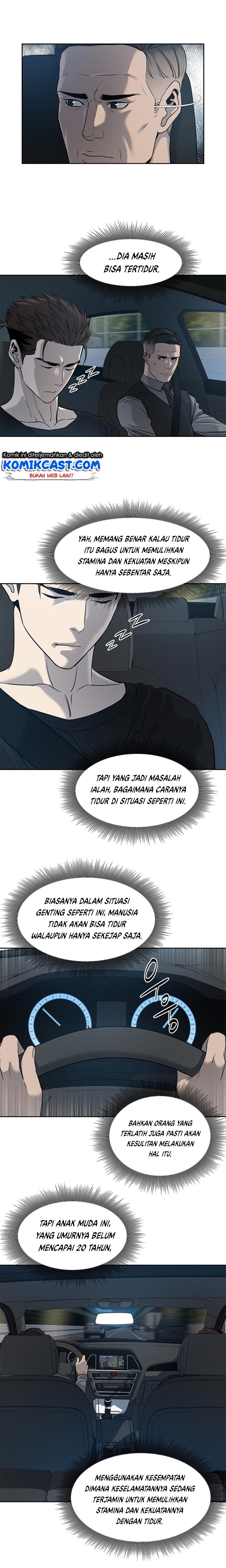 image-komik-god-of-blackfield-chapter-53-3/25