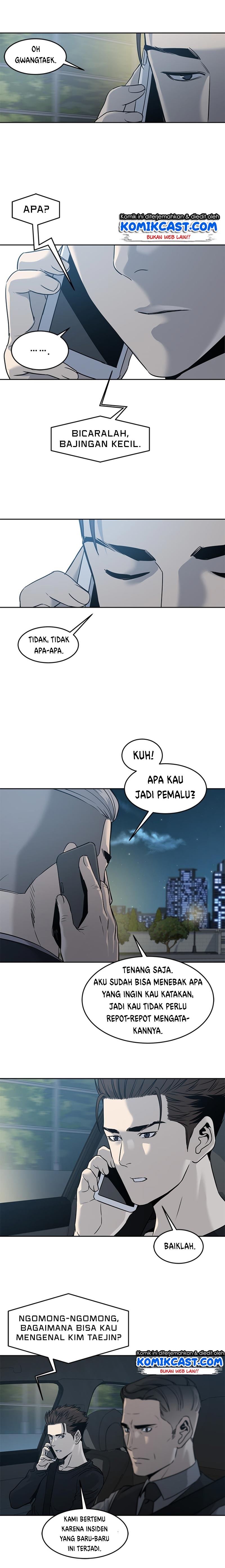 image-komik-god-of-blackfield-chapter-53-6/25