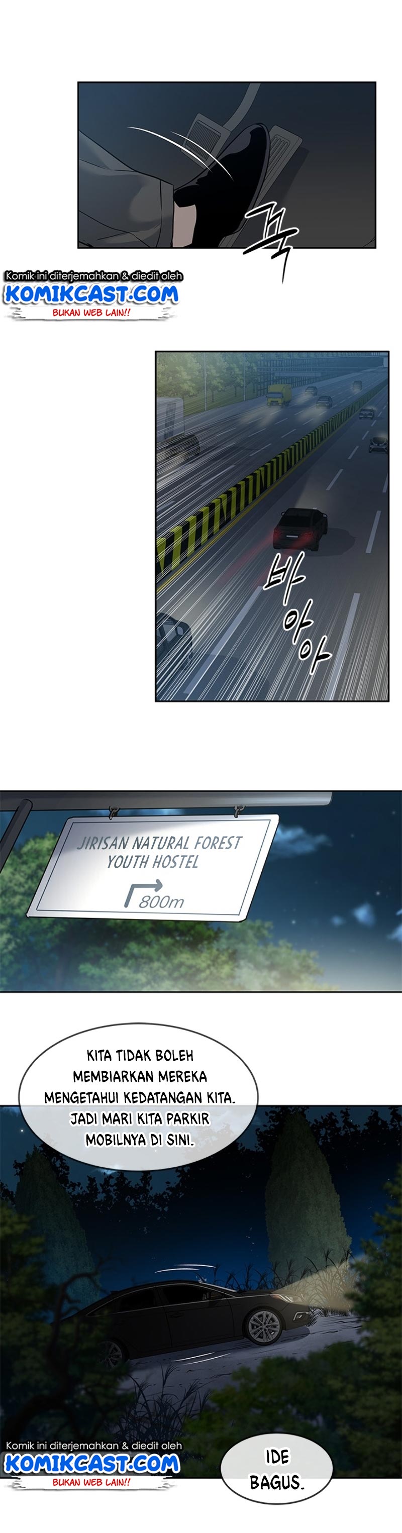 image-komik-god-of-blackfield-chapter-53-8/25