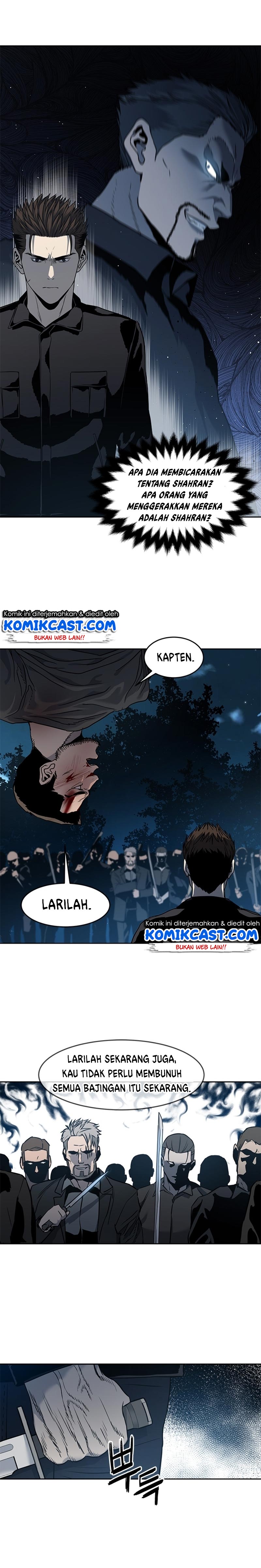 image-komik-god-of-blackfield-chapter-53-20/25