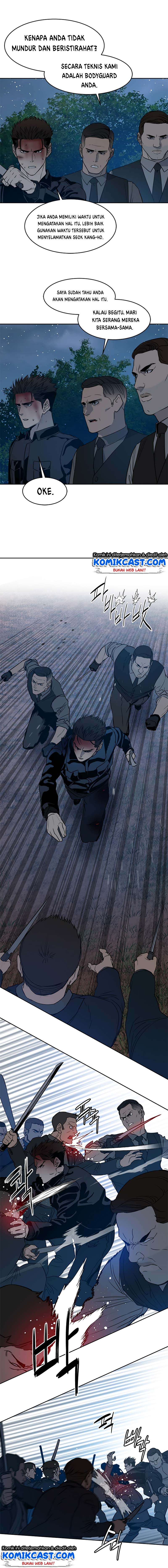 image-komik-god-of-blackfield-chapter-55-19/26