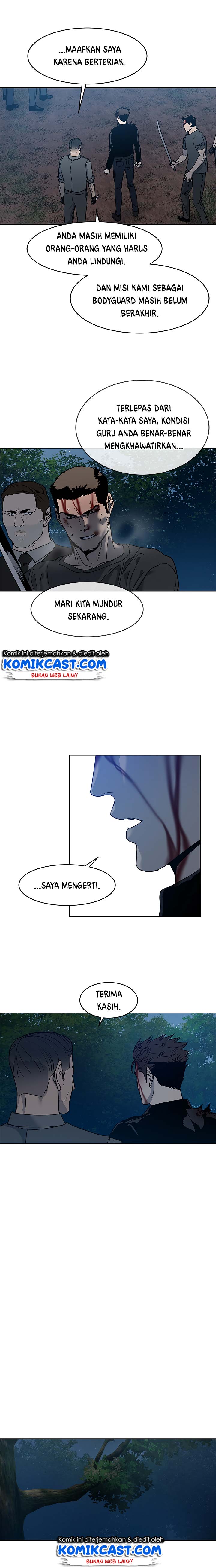 image-komik-god-of-blackfield-chapter-56-7/19