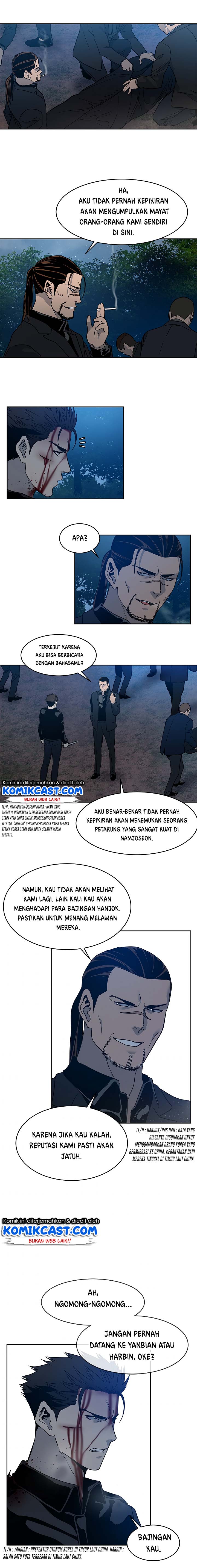 image-komik-god-of-blackfield-chapter-56-8/19
