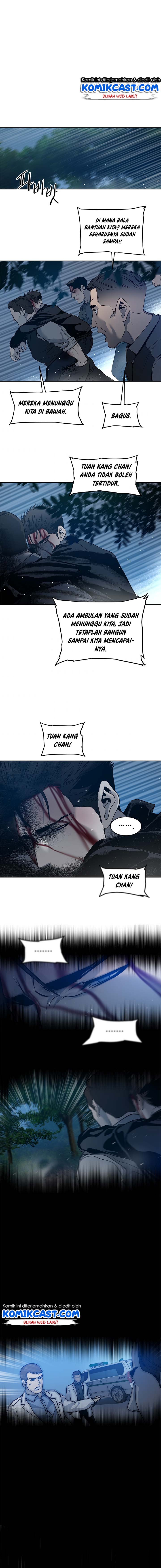 image-komik-god-of-blackfield-chapter-56-10/19