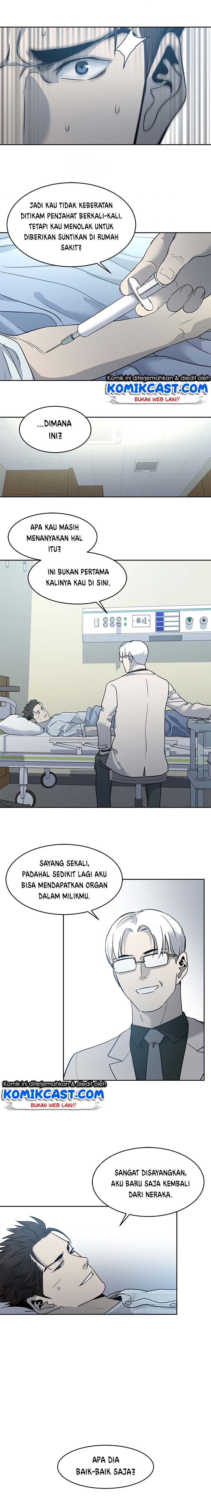 image-komik-god-of-blackfield-chapter-56-14/19