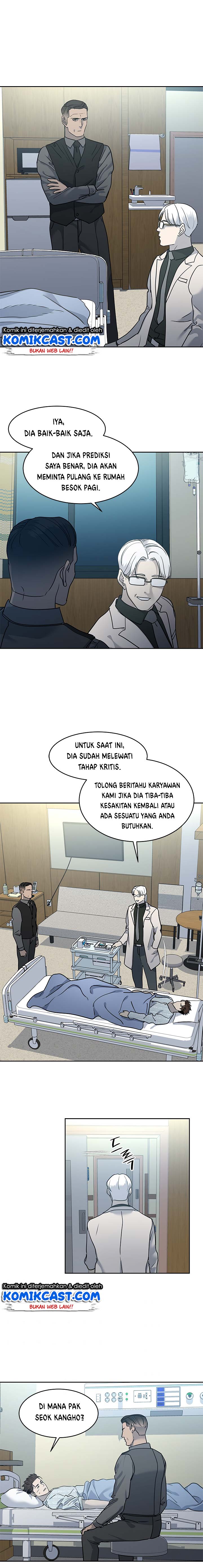 image-komik-god-of-blackfield-chapter-56-15/19