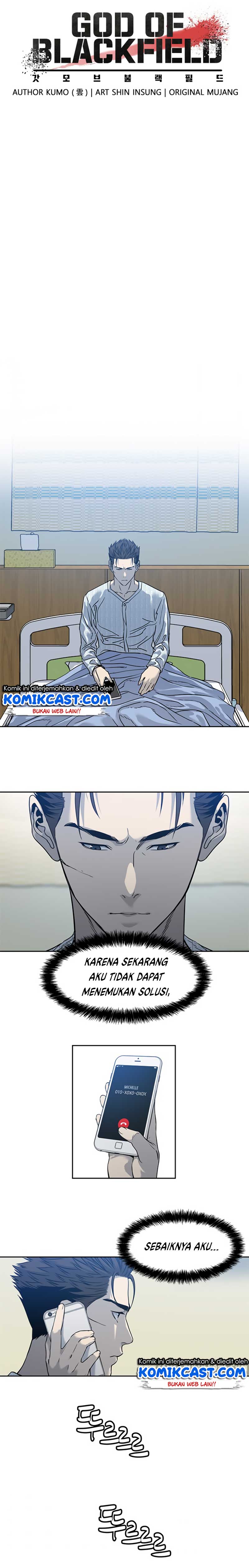 image-komik-god-of-blackfield-chapter-58-2/23