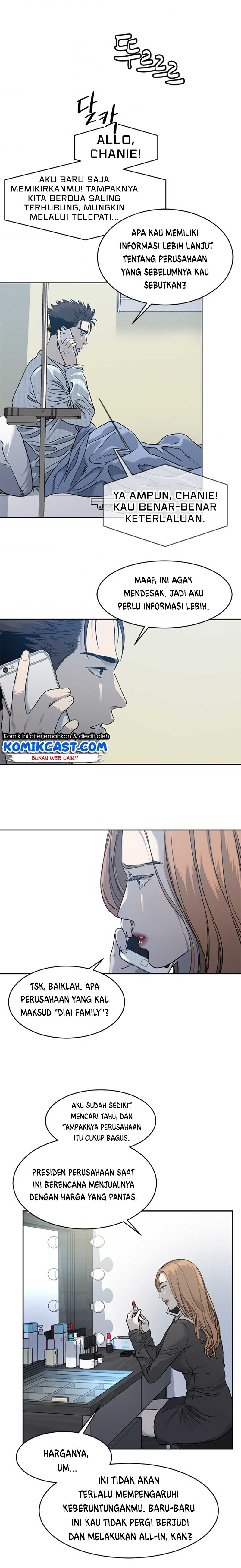 image-komik-god-of-blackfield-chapter-58-3/23
