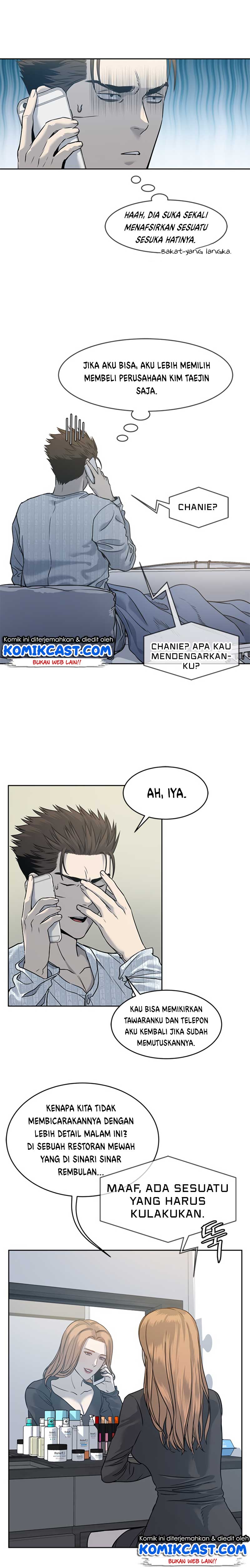 image-komik-god-of-blackfield-chapter-58-5/23