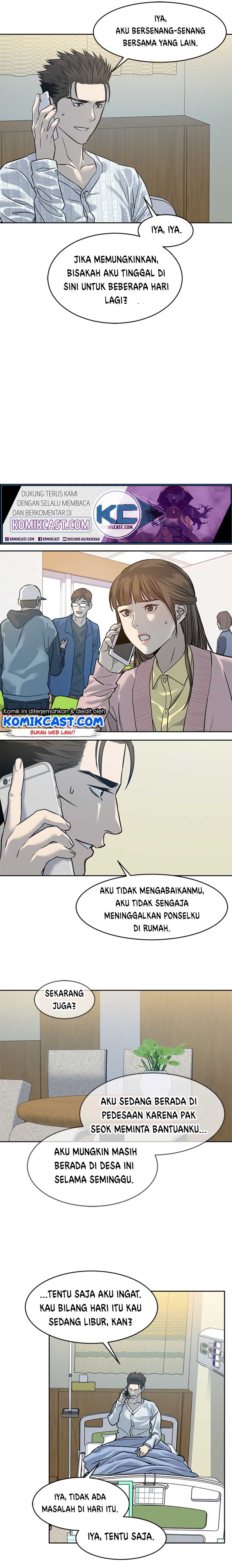 image-komik-god-of-blackfield-chapter-58-7/23