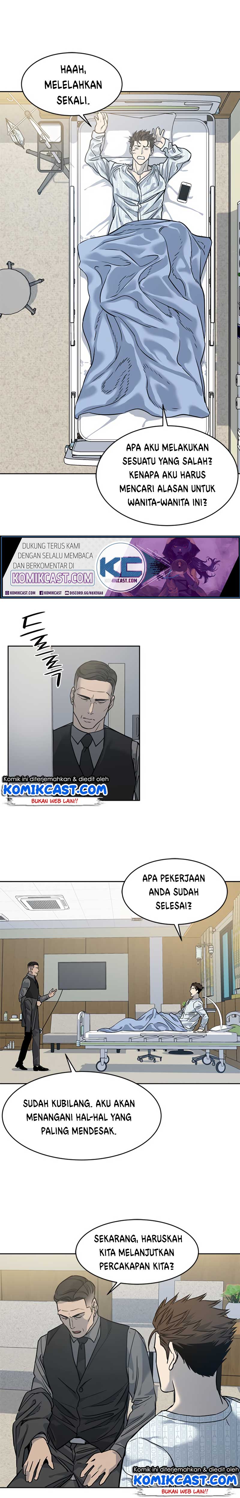 image-komik-god-of-blackfield-chapter-58-8/23