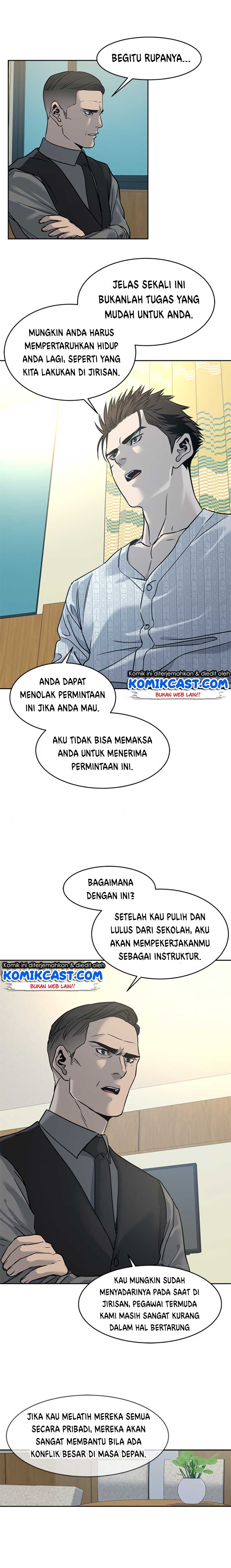 image-komik-god-of-blackfield-chapter-58-14/23