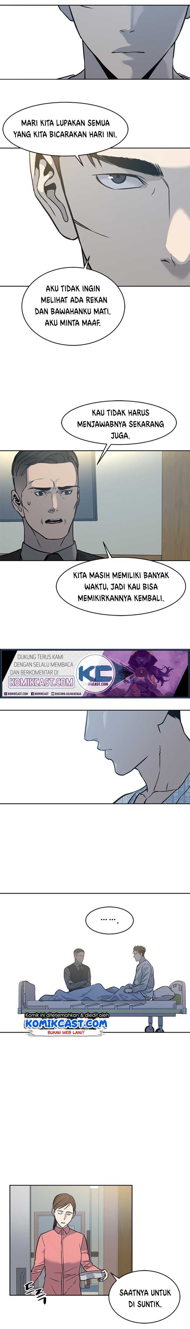 image-komik-god-of-blackfield-chapter-58-15/23