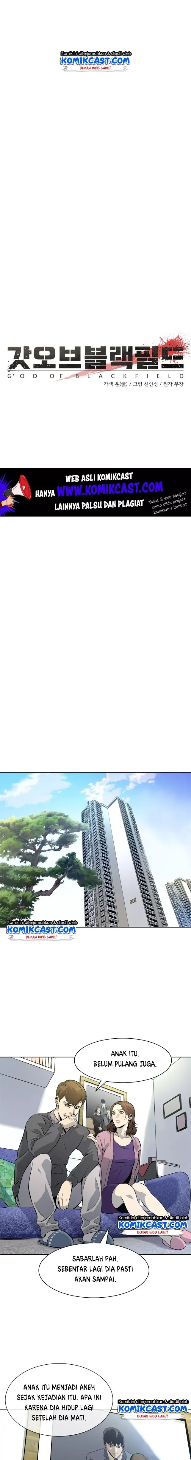 image-komik-god-of-blackfield-chapter-6-4/22
