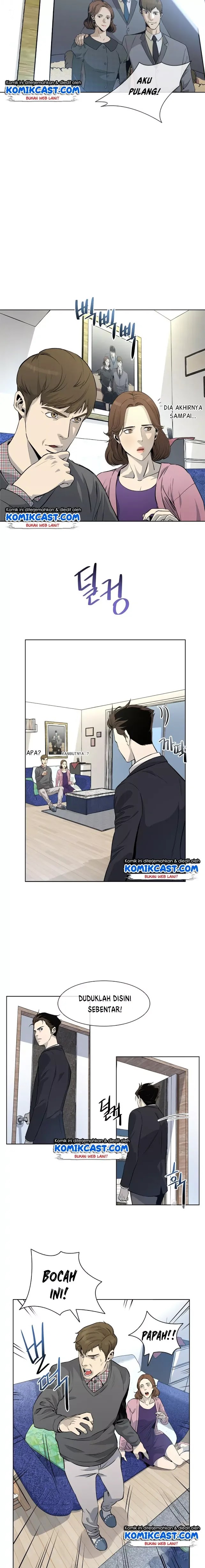 image-komik-god-of-blackfield-chapter-6-5/22