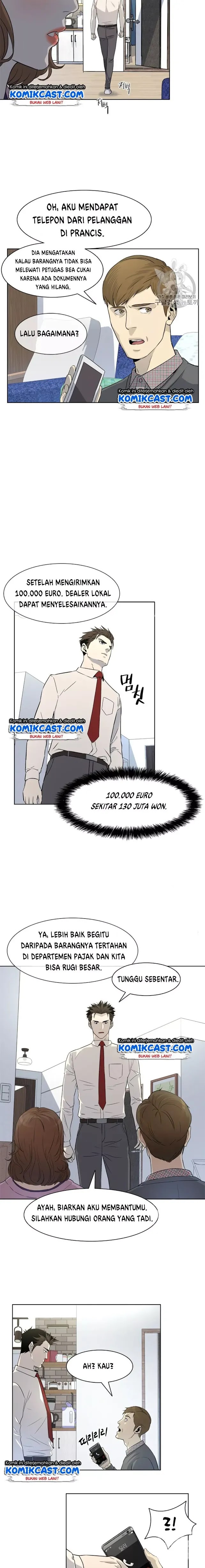 image-komik-god-of-blackfield-chapter-6-14/22