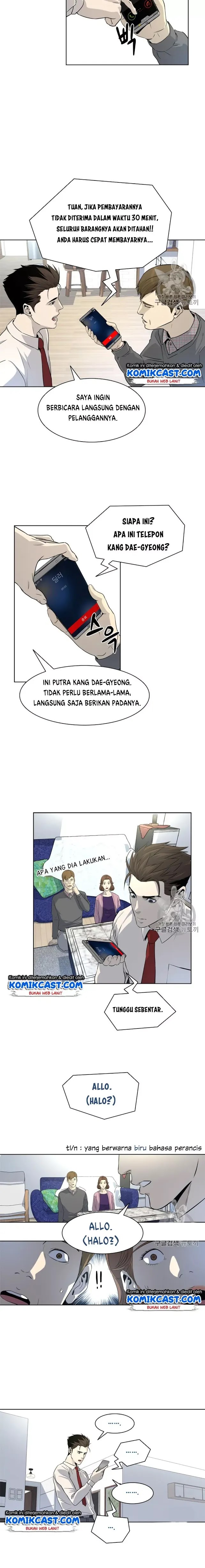 image-komik-god-of-blackfield-chapter-6-15/22