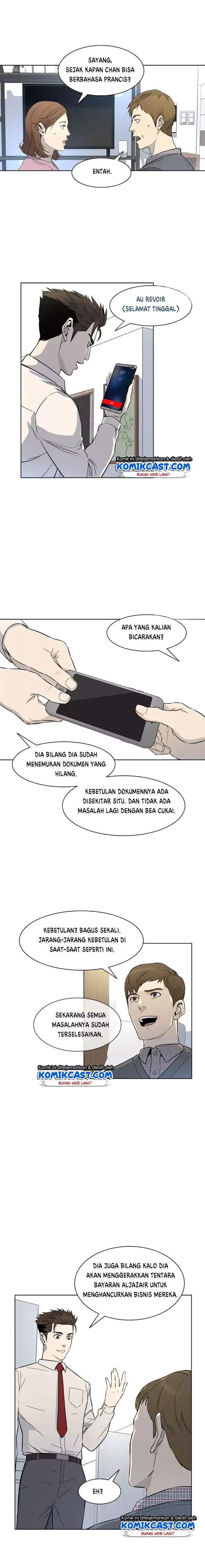 image-komik-god-of-blackfield-chapter-6-16/22