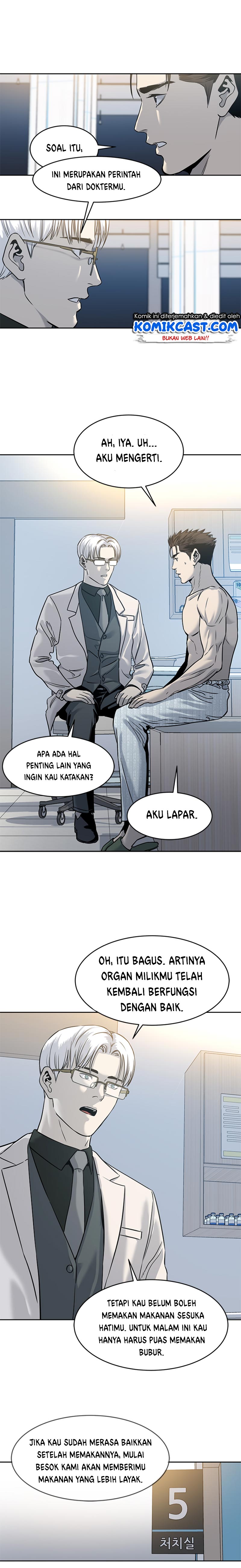 image-komik-god-of-blackfield-chapter-60-4/22