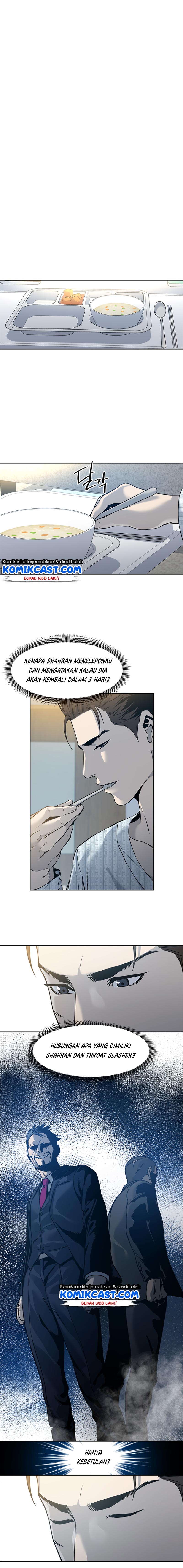 image-komik-god-of-blackfield-chapter-60-5/22