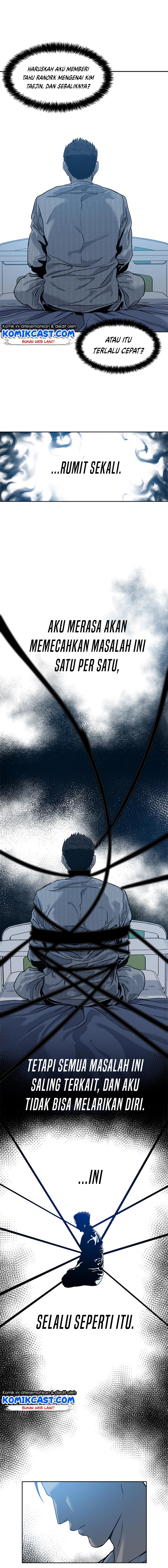 image-komik-god-of-blackfield-chapter-60-6/22