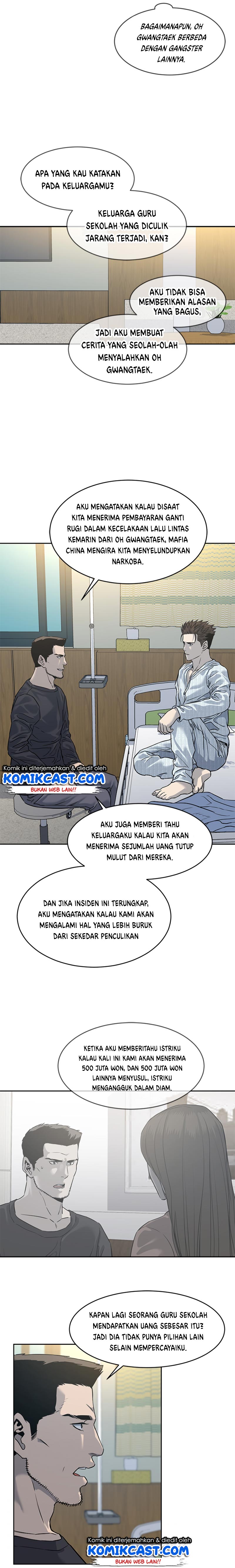 image-komik-god-of-blackfield-chapter-60-14/22