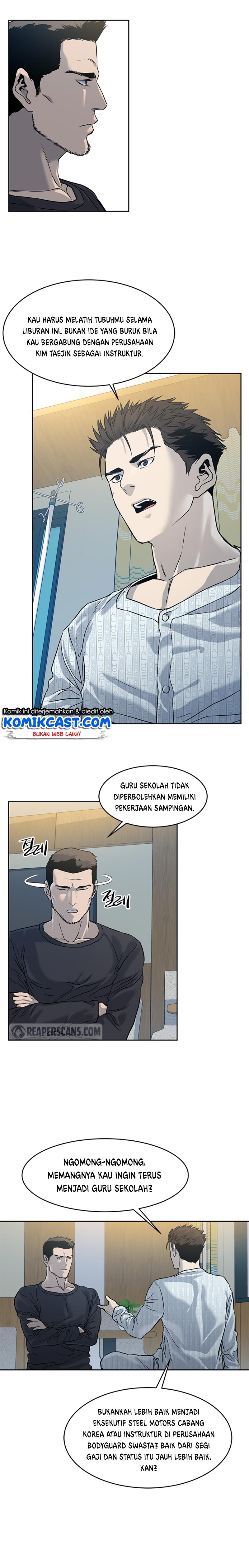 image-komik-god-of-blackfield-chapter-60-17/22