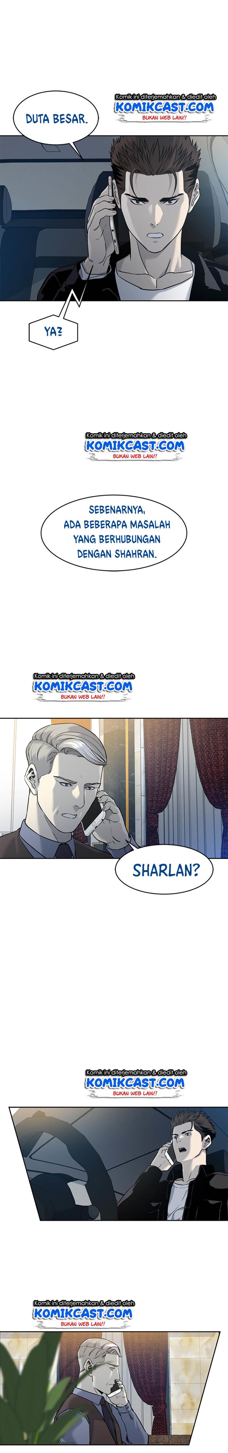 image-komik-god-of-blackfield-chapter-61-2/21