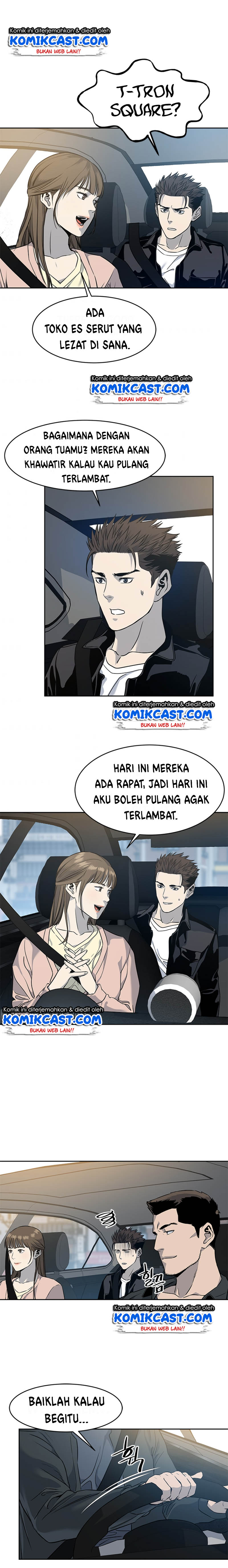 image-komik-god-of-blackfield-chapter-61-16/21