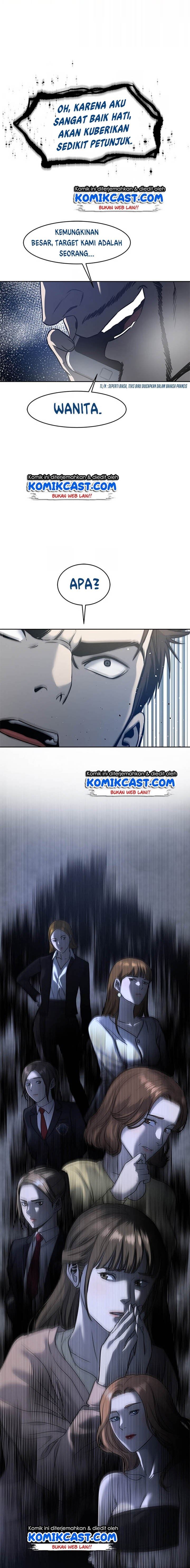 image-komik-god-of-blackfield-chapter-63-0/20