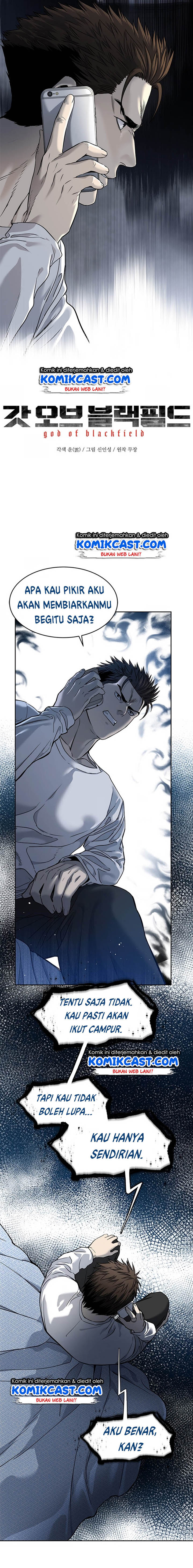 image-komik-god-of-blackfield-chapter-63-1/20