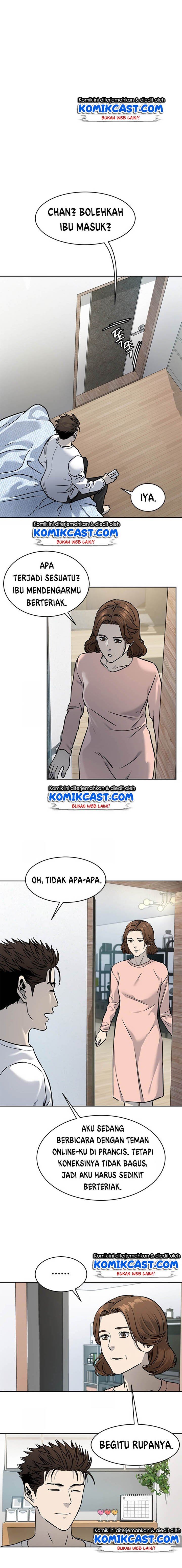 image-komik-god-of-blackfield-chapter-63-3/20