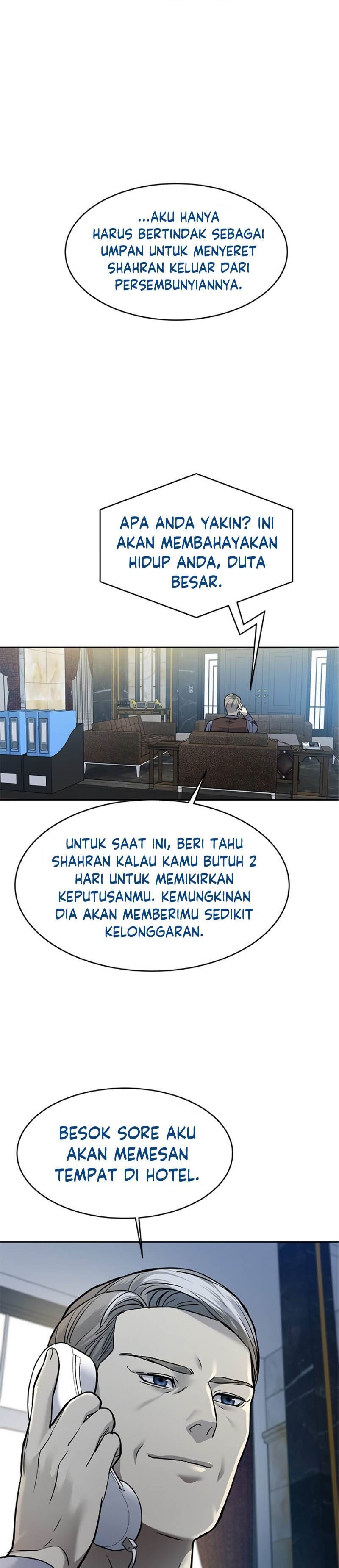 image-komik-god-of-blackfield-chapter-64-0/41