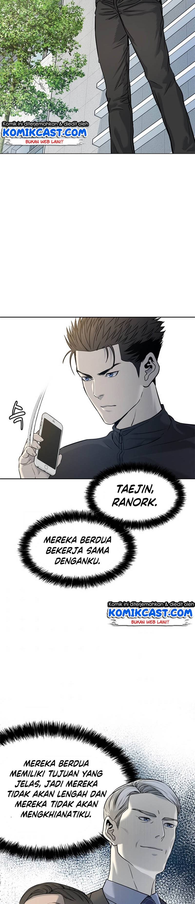 image-komik-god-of-blackfield-chapter-64-2/41