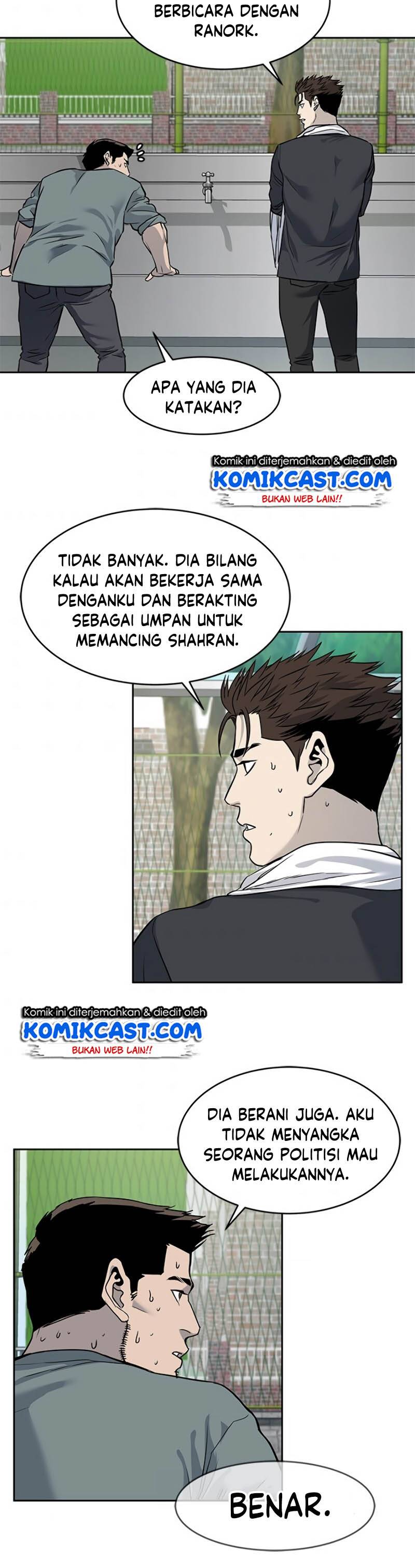 image-komik-god-of-blackfield-chapter-64-24/41