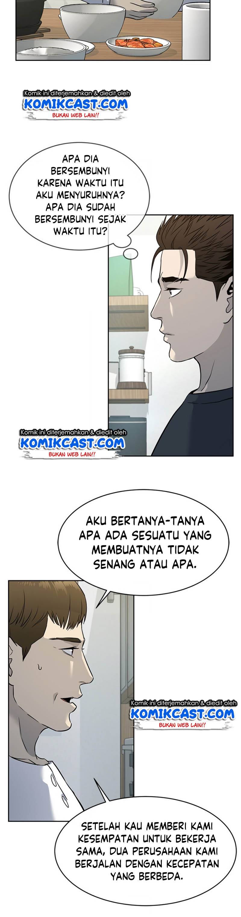 image-komik-god-of-blackfield-chapter-64-39/41