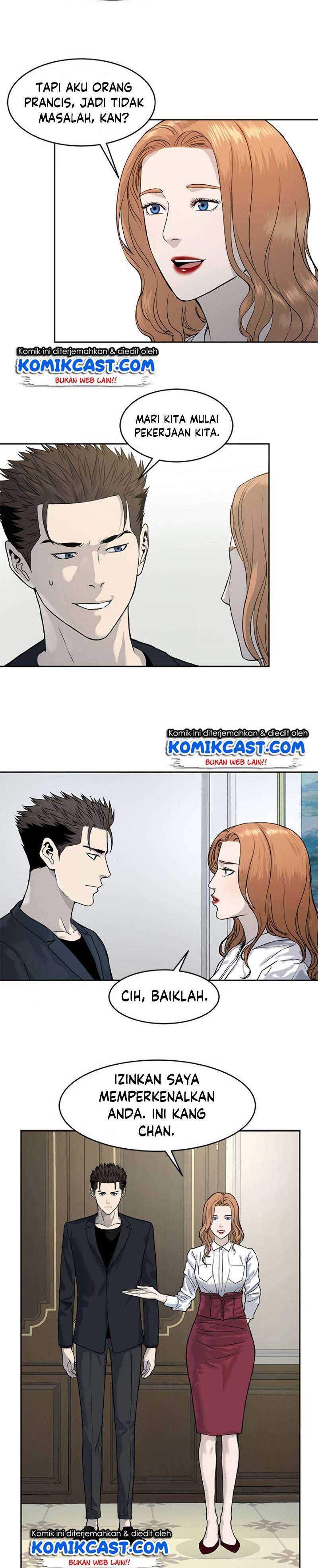 image-komik-god-of-blackfield-chapter-65-14/36
