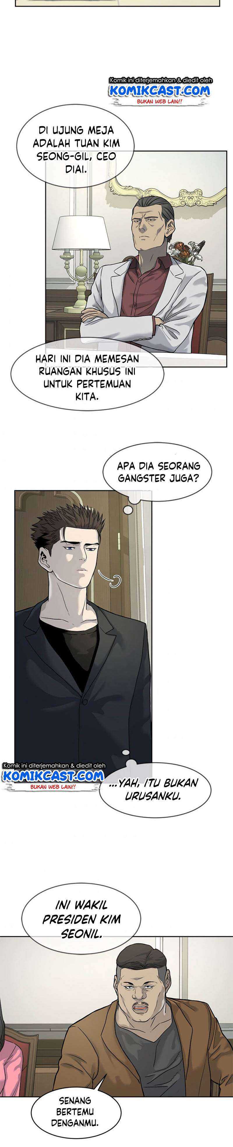 image-komik-god-of-blackfield-chapter-65-15/36