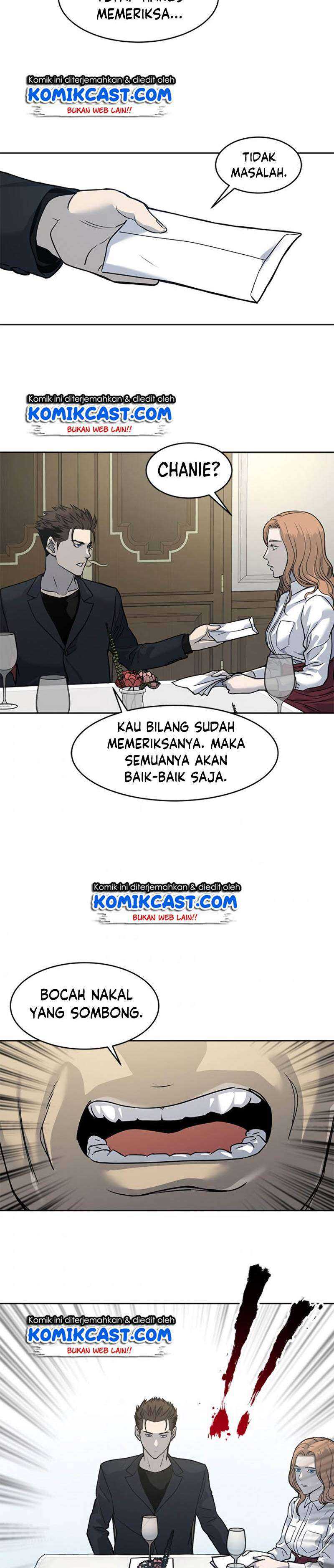 image-komik-god-of-blackfield-chapter-65-18/36