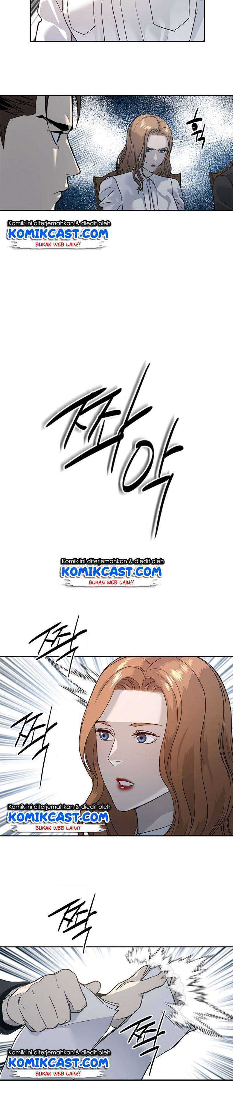 image-komik-god-of-blackfield-chapter-65-27/36