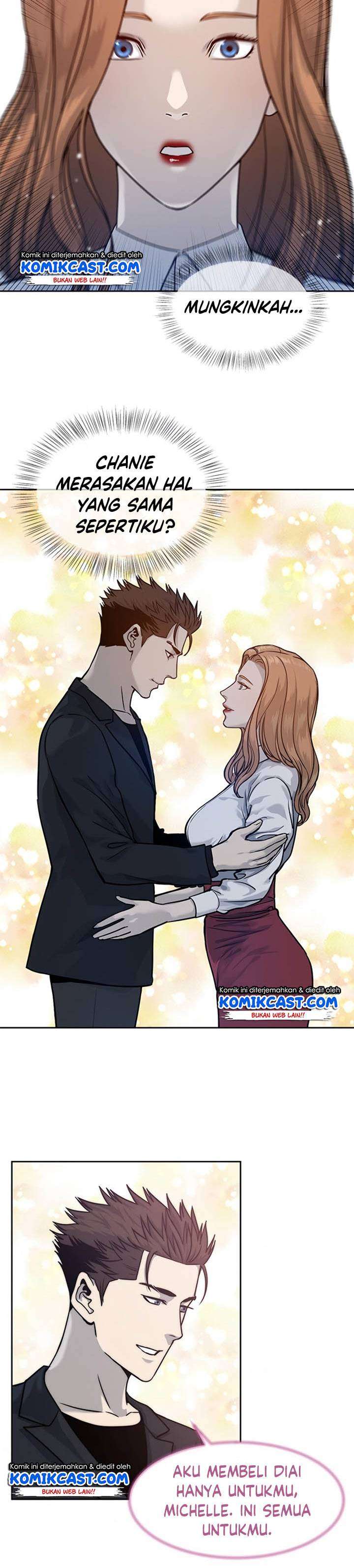 image-komik-god-of-blackfield-chapter-67-2/37