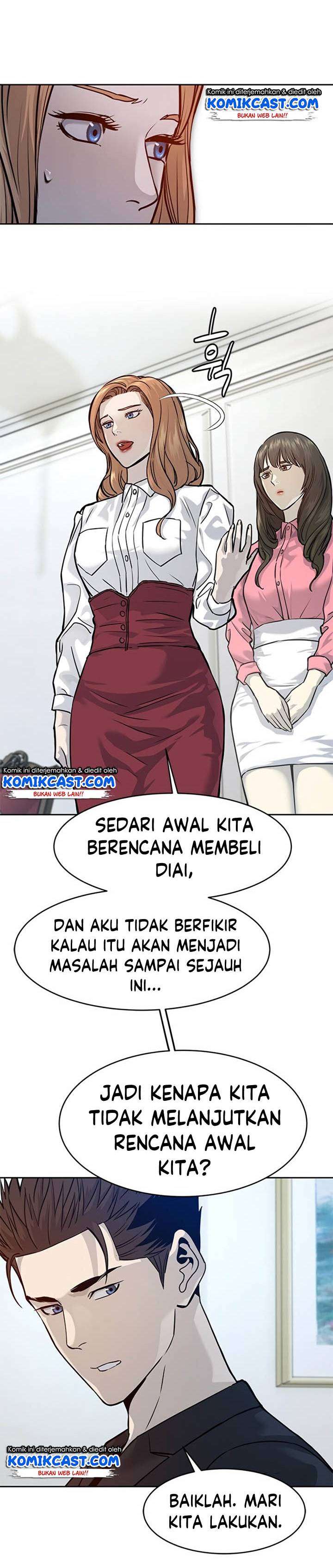 image-komik-god-of-blackfield-chapter-67-5/37