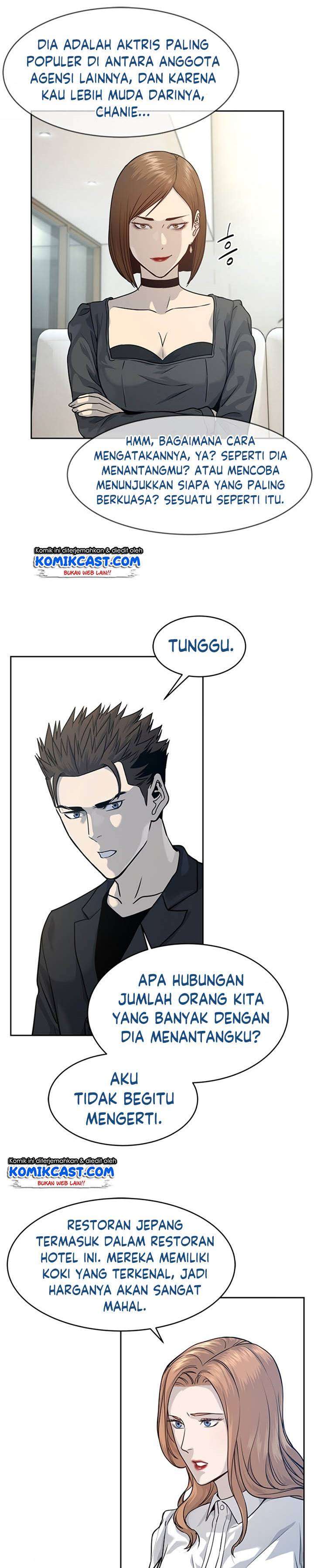 image-komik-god-of-blackfield-chapter-67-19/37