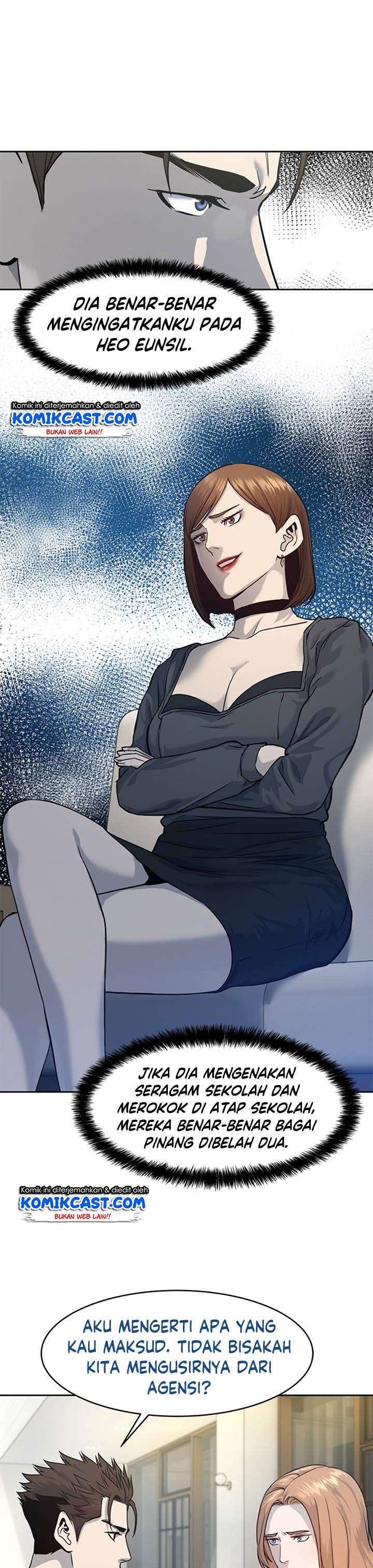 image-komik-god-of-blackfield-chapter-67-21/37