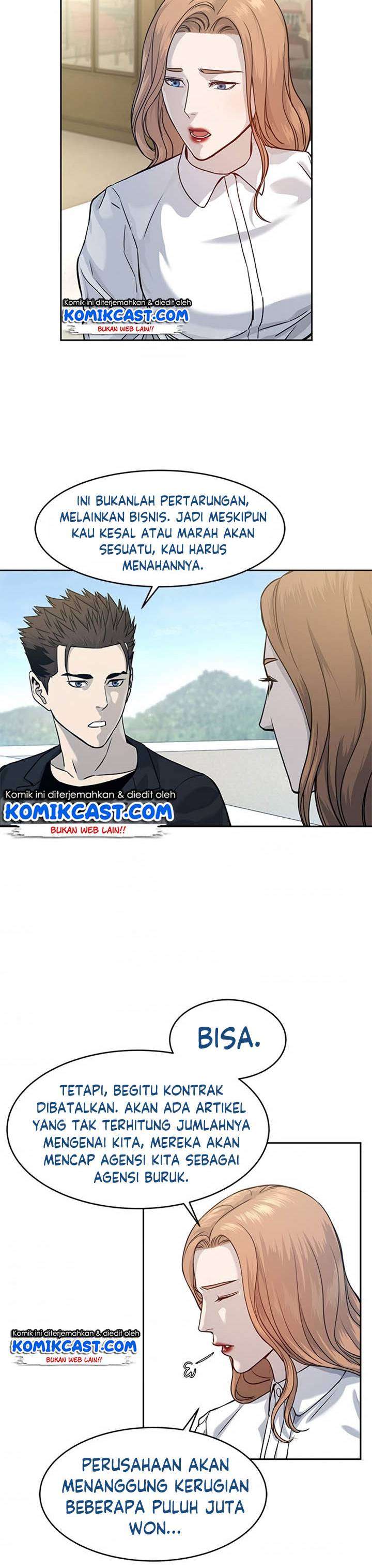 image-komik-god-of-blackfield-chapter-67-23/37